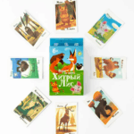 Карточная игра Хитрый лис 1200тг