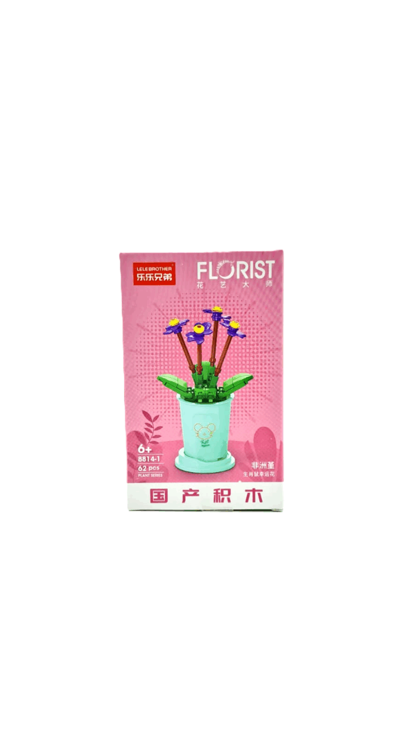 Конструктор Florist арт.8814-1 62деталей