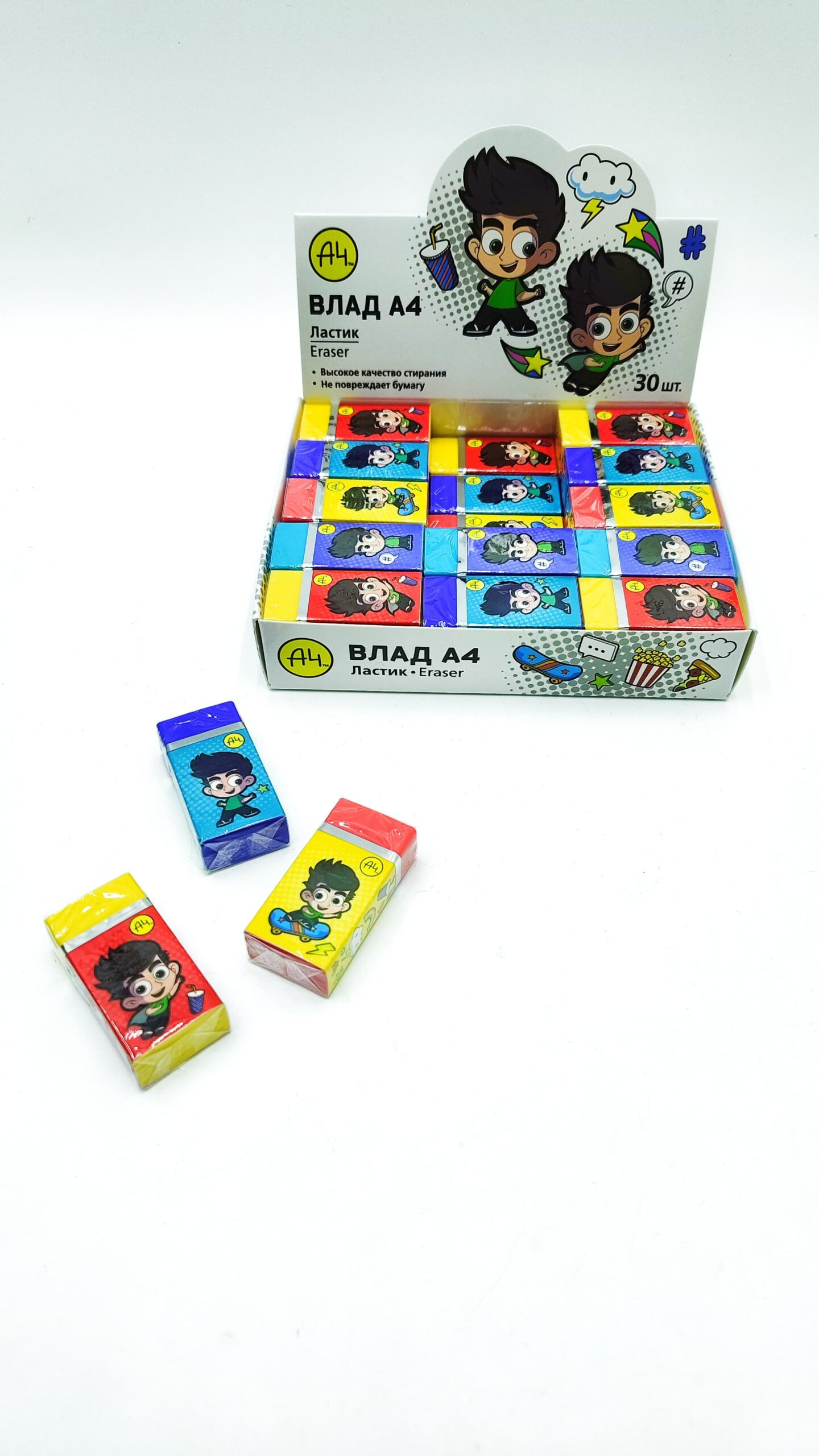 Ластик Hatber Влад А4 арт.2024 Ластик Hatber Влад А4 арт.2024