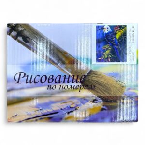 Рисование по номерам 30*40см арт.ktl3439 Попугай