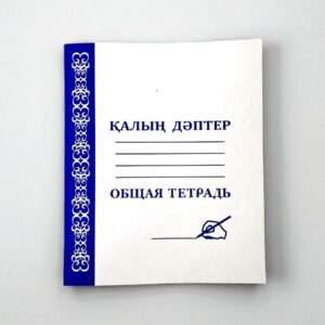 Тетрадь общая Вектор в клетку 36л