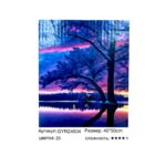 Алмазная мозайка 40*50см арт.gyrz4504 Зимний закат