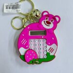 Брелок Калькулятор лабиринт 7см арт.2314-6 лотсо