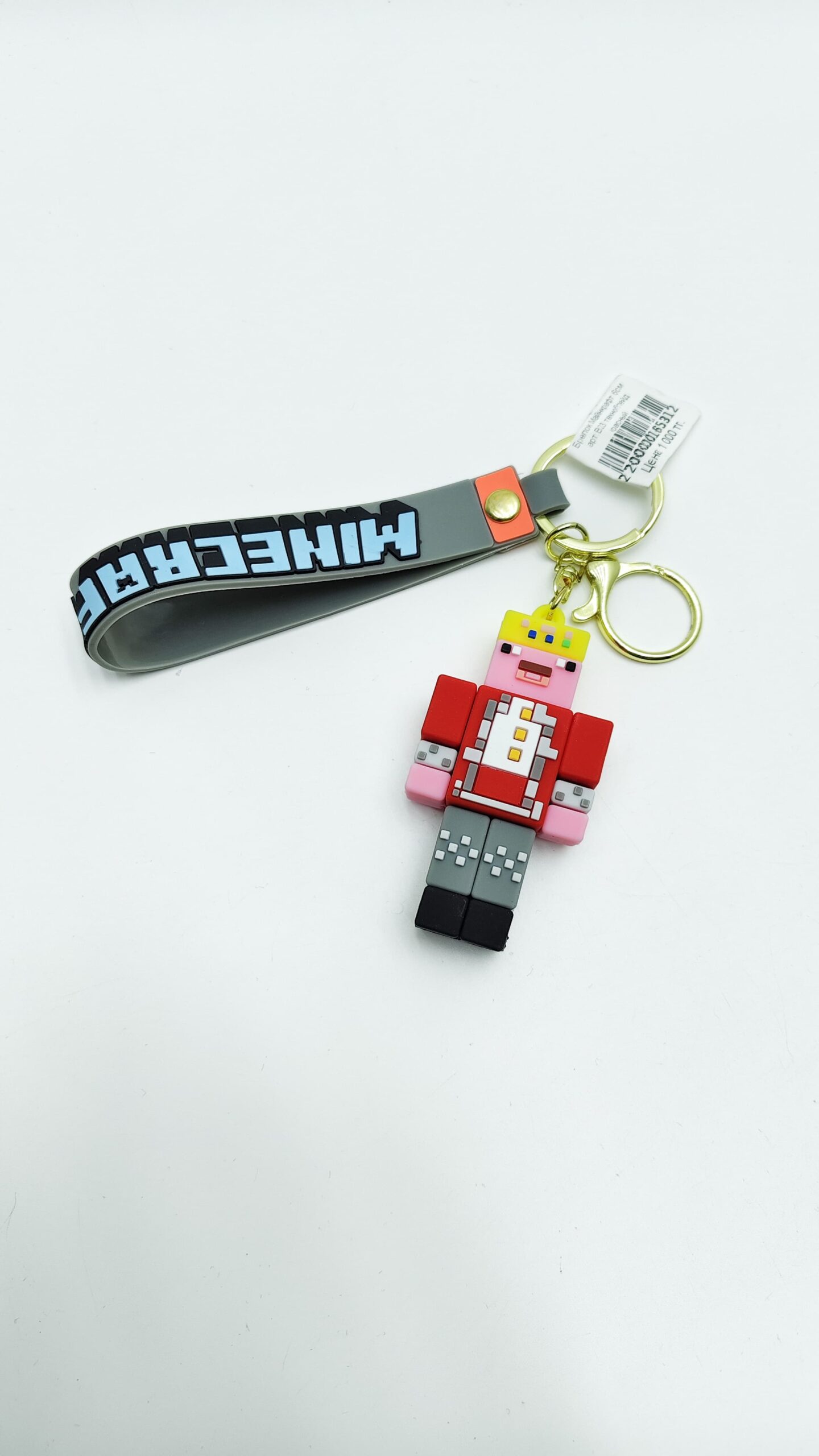 Брелок Майнкрафт 6см арт.B23 техноблейд красный Брелок Майнкрафт 6см арт.B23 техноблейд красный