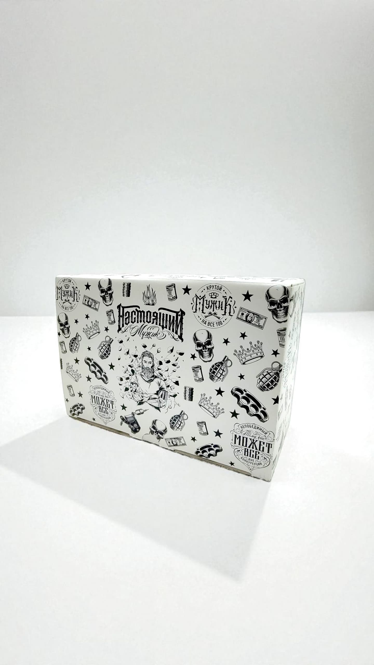 Коробка подарочная Настоящий мужик 22*15.5*10см 1000тг Коробка подарочная Настоящий мужик 22*15.5*10см 1000тг