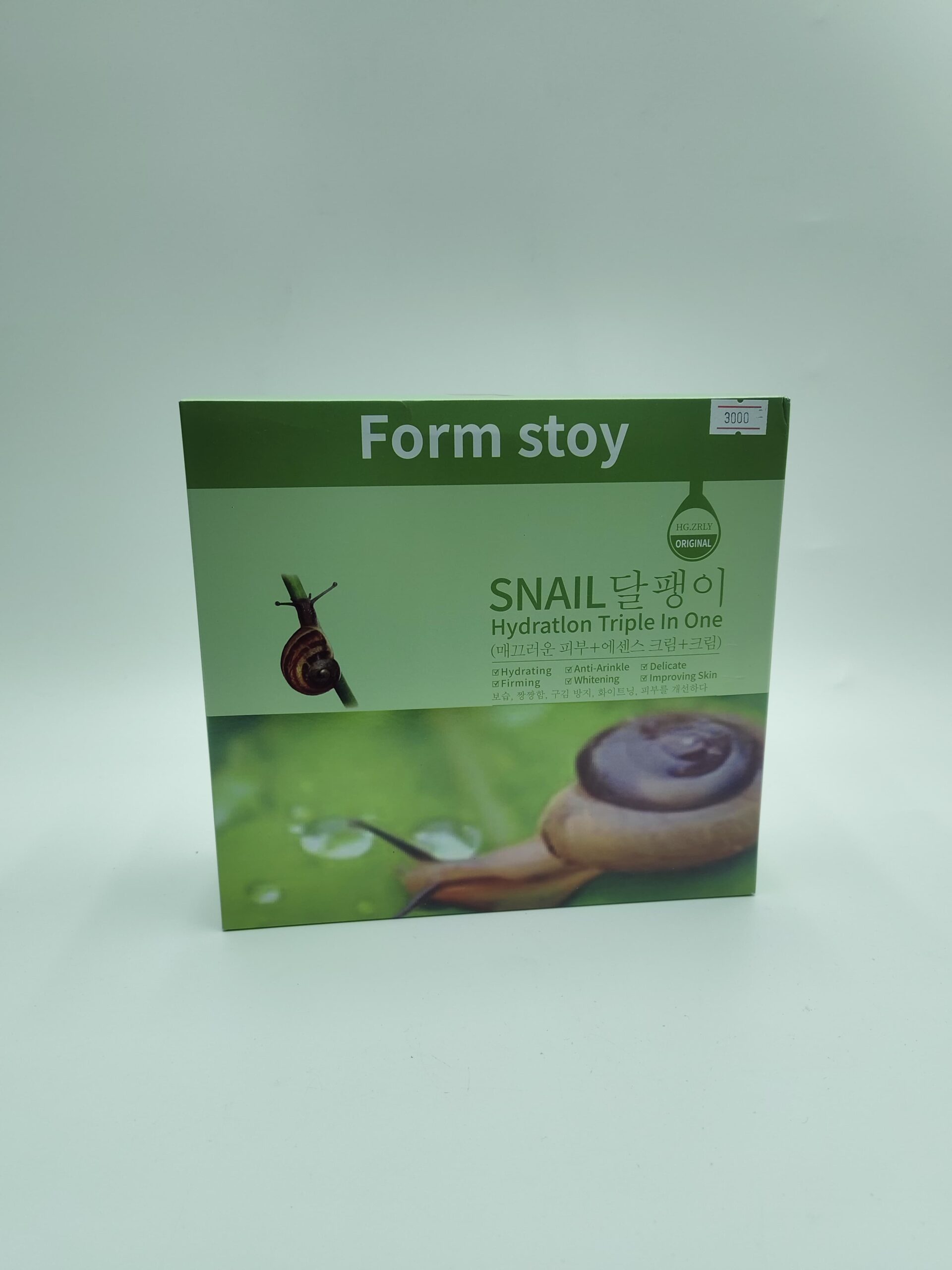 Набор косметический Form stoy арт.dl559 Snail Набор косметический Form stoy арт.dl559 Snail