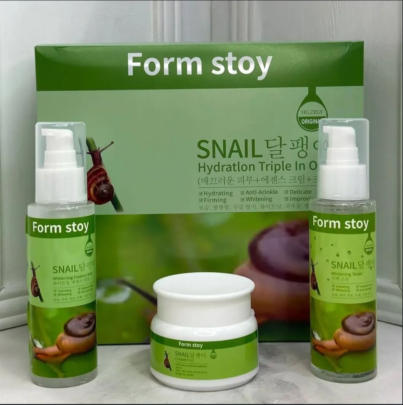 Набор косметический Form stoy арт.dl559 Snail Набор косметический Form stoy арт.dl559 Snail