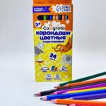 Цветные карандаши Calligrata 24цв арт.6826844