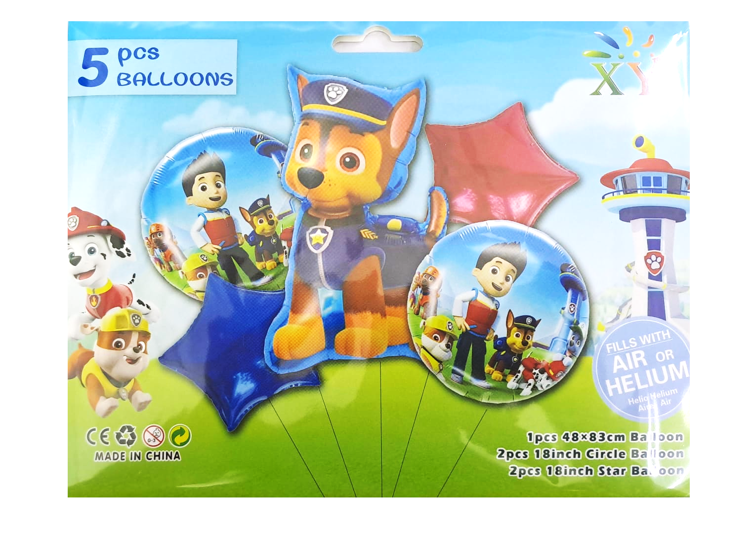 Шары фольга набор Гонщик уп 5шт арт.xy-q072 Шары фольга набор Гонщик уп 5шт арт.xy-q072