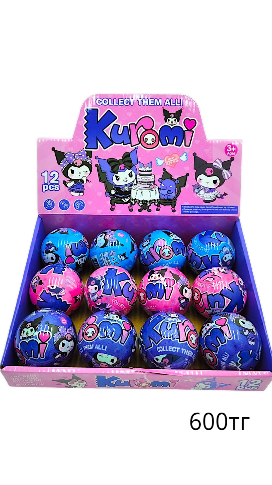 Шар сюрприз Куроми 6см арт.tr1402 Шар сюрприз Куроми 6см арт.tr1402