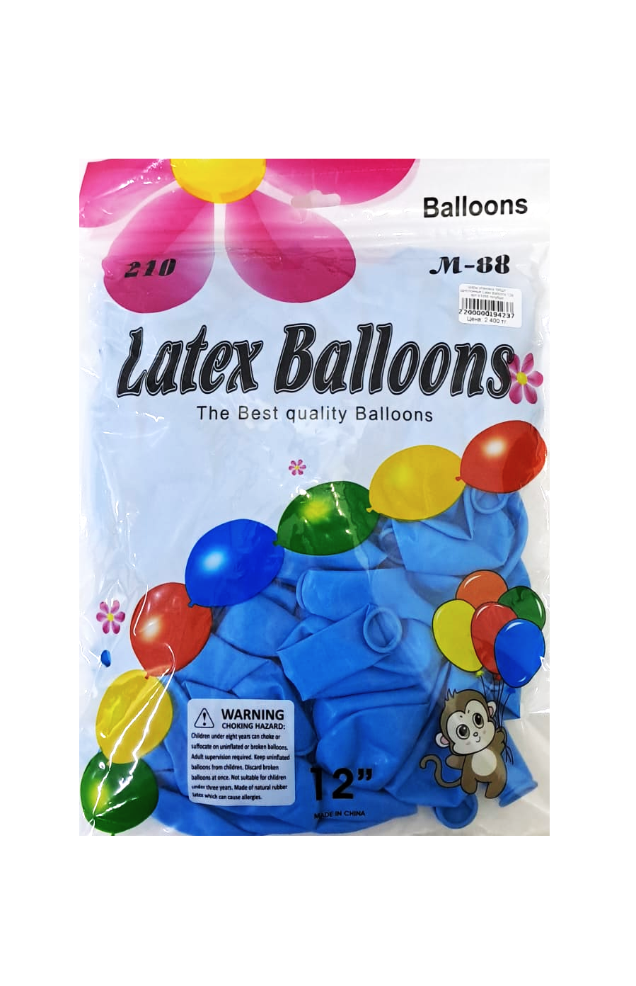 Шары упаковка 100шт однотонные Latex Balloons 12д арт.tr1055 голубые Шары упаковка 100шт однотонные Latex Balloons 12д арт.tr1055 голубые