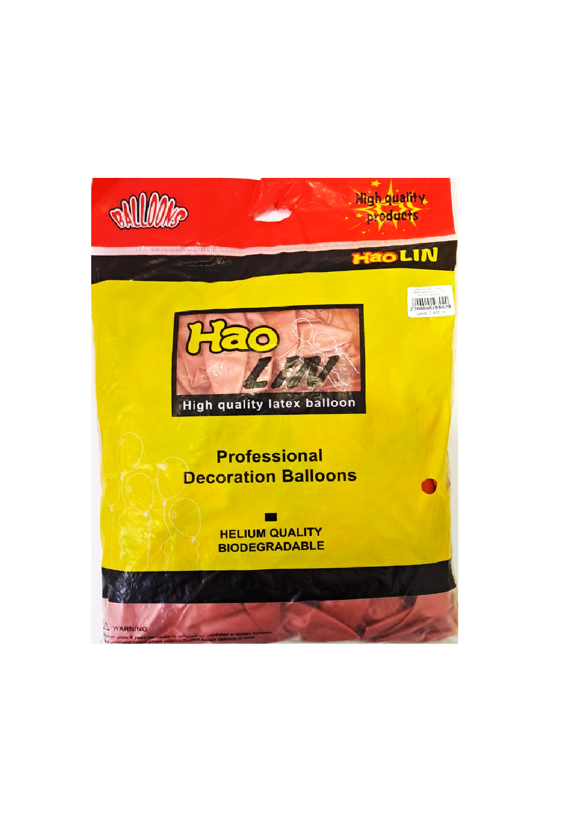 Шары упаковка 50шт Хром однотонные Shuaian Balloons 12д арт.tr1381 медные Шары упаковка 50шт Хром однотонные Shuaian Balloons 12д арт.tr1381 медные