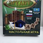 Настольная игра Эрудит 3500тг