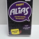 Настольная игра Alias 1200тг