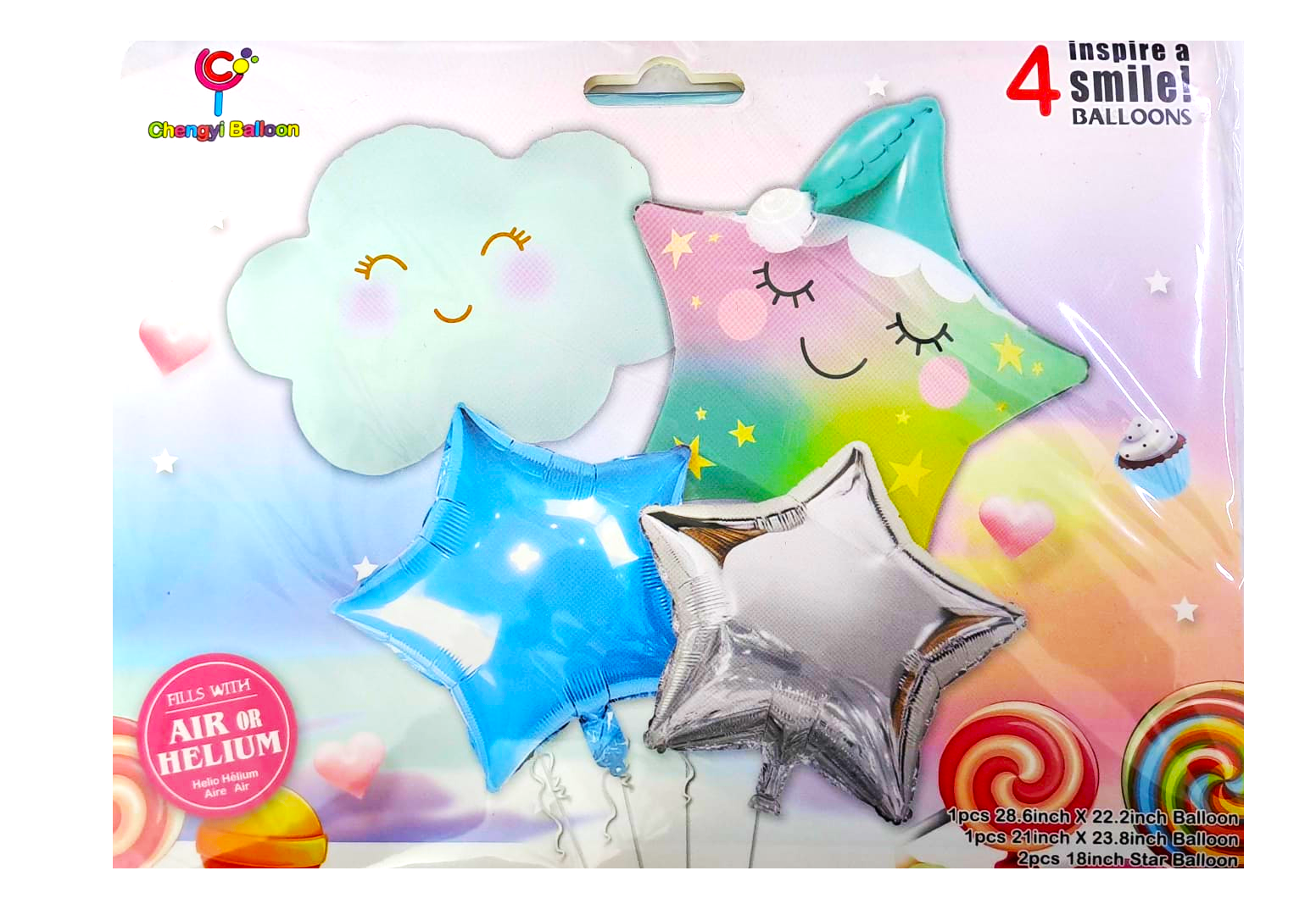 Шары фольга набор Звезды с облаком уп 5шт арт.zcs1339-2073 Шары фольга набор Звезды с облаком уп 5шт арт.zcs1339-2073