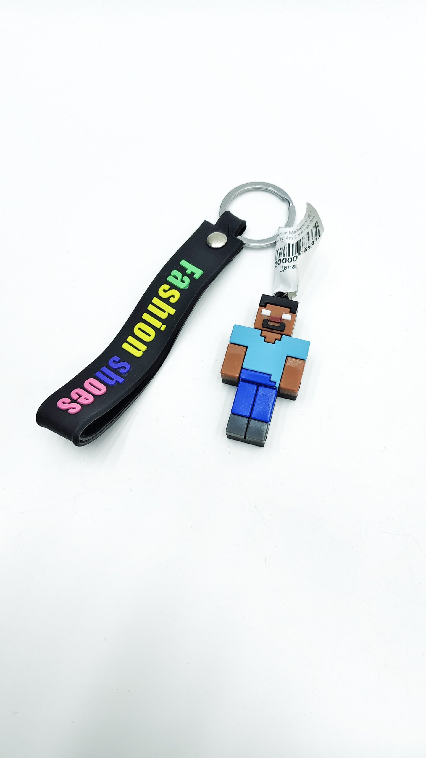 Брелок Майнкрафт 5см арт.B24m Стив херобрин Брелок Майнкрафт 5см арт.B24m Стив херобрин