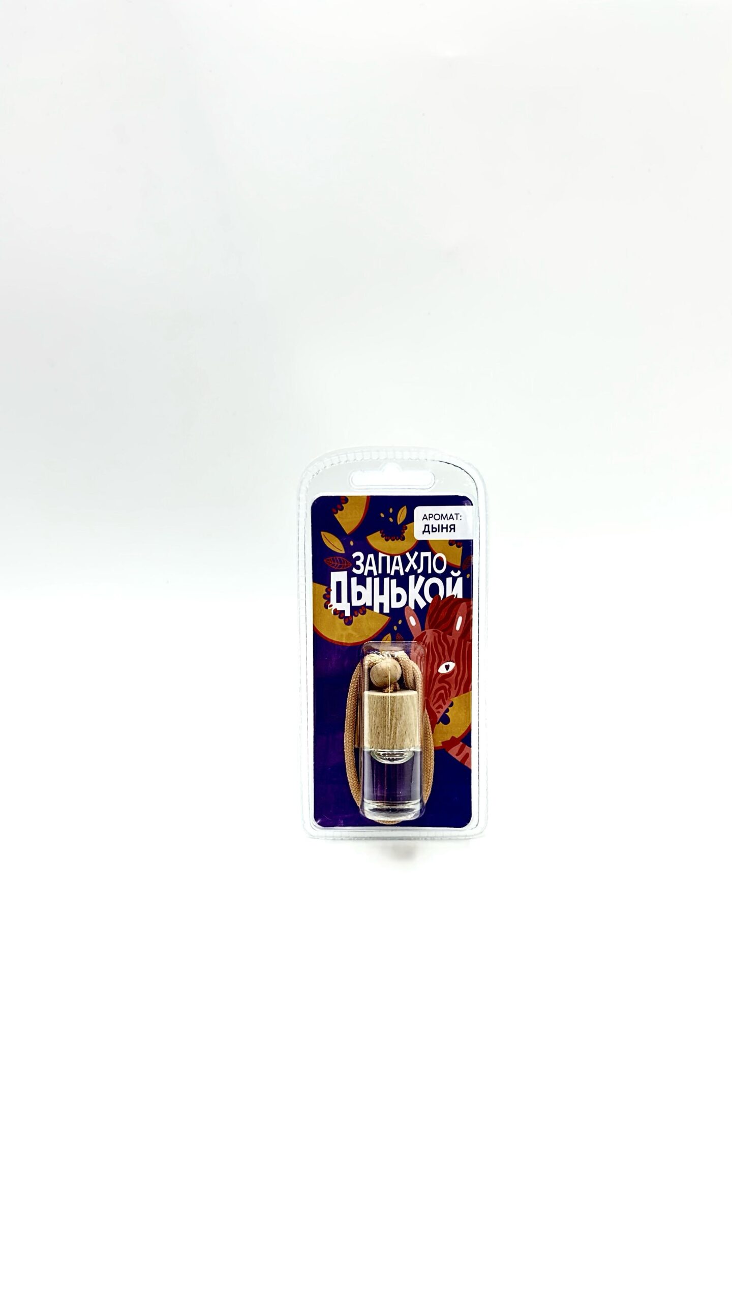 Ароматизатор Запахло дынькой 1200тг Ароматизатор Запахло дынькой 1200тг