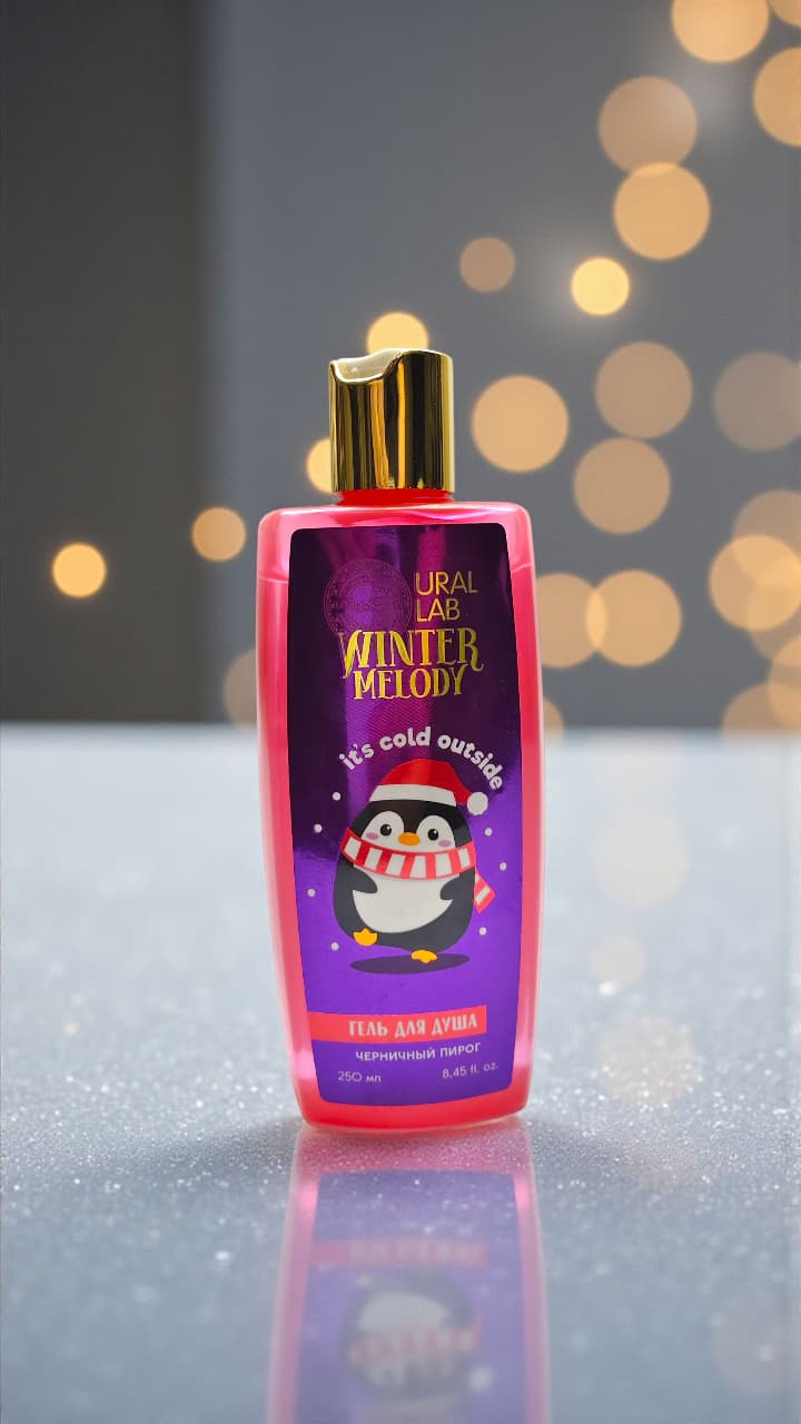 Гель для душа Черничный пирог 250мл 1200тг Гель для душа Черничный пирог 250мл 1200тг