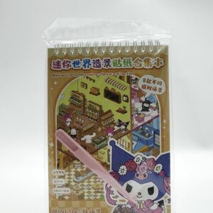 Набор для творчества Румбокс арт.cs-010 kuromi оранжевый