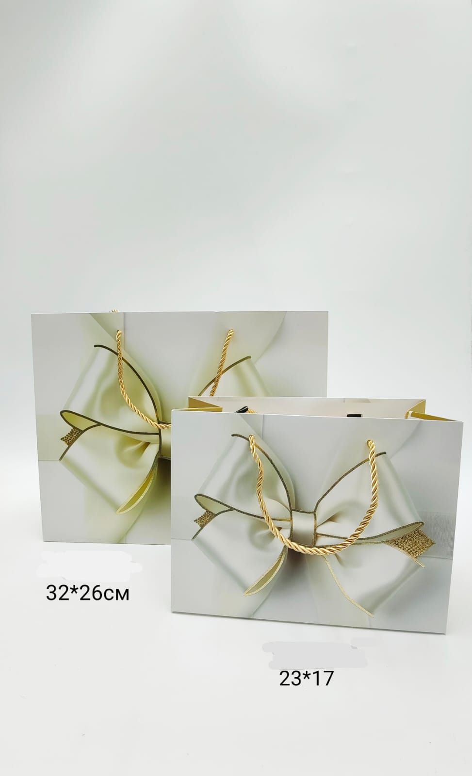 Пакет подарочный 23*17см Бант арт.qzgzd-583c-2 белый Пакет подарочный 23*17см Бант арт.qzgzd-583c-2 белый