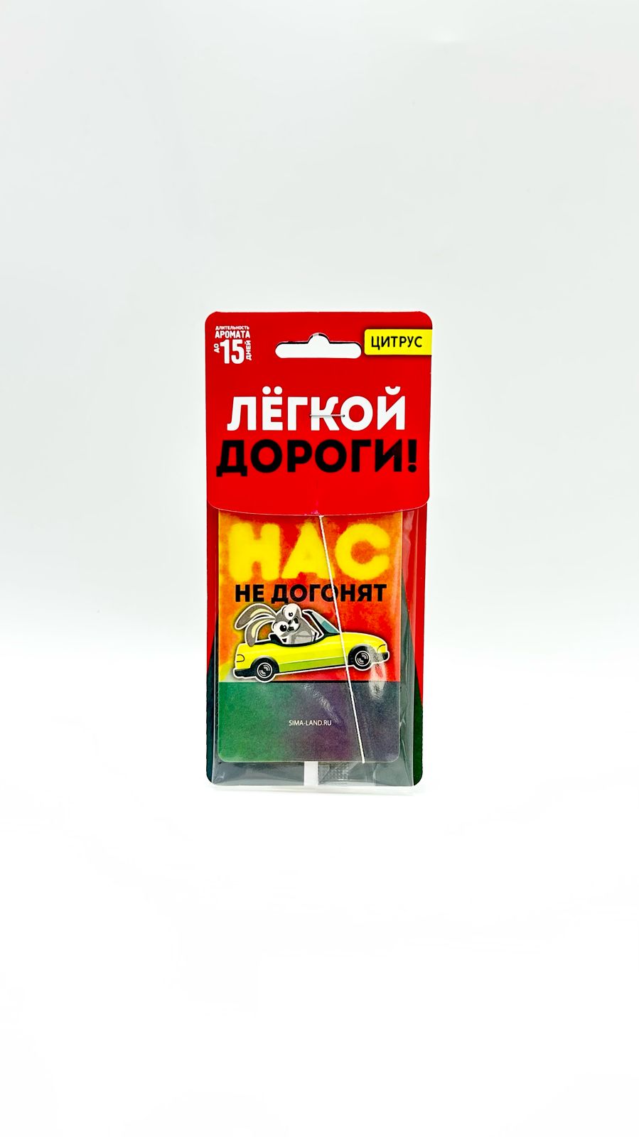 Ароматизатор Нас не догонят 500тг Ароматизатор Нас не догонят 500тг