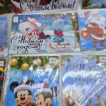 Доска новогодняя 600тг