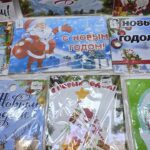 Доска новогодняя 600тг