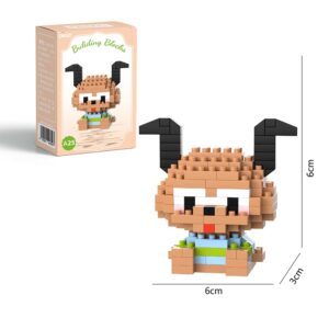 Конструктор Buliding Blocks арт.a25 собачка коричневая