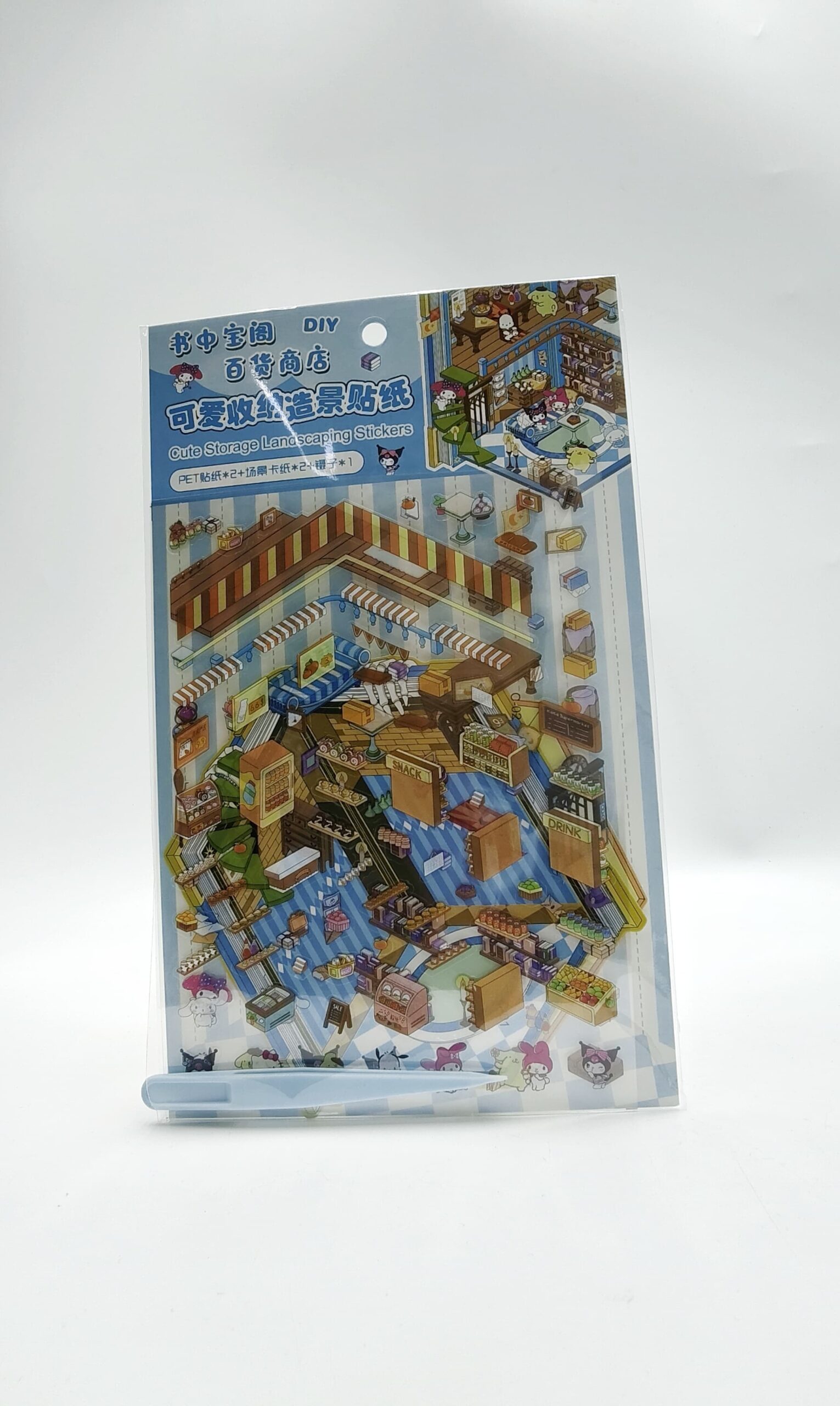 Набор для творчества Румбокс арт.ch-142-c sanrio Набор для творчества Румбокс арт.ch-142-c sanrio