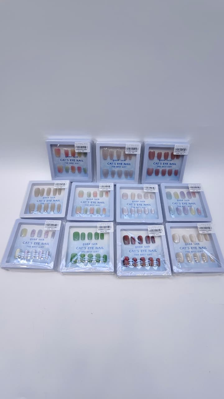 Ногти накладные Cat's Eye Nail арт.my-1975 ассорти Ногти накладные Cat's Eye Nail арт.my-1975 ассорти