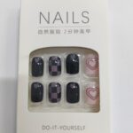 Ногти накладные арт.668 черные шахматные 400тг