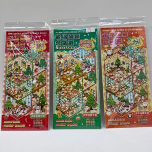 Румбокс новогодний арт.5031 450тг