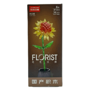 Конструктор Florist арт.8735-5 Sunflower 150деталей