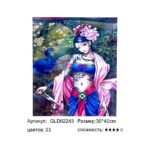 Алмазная мозайка 30*40см арт.gld62243 Японская дама