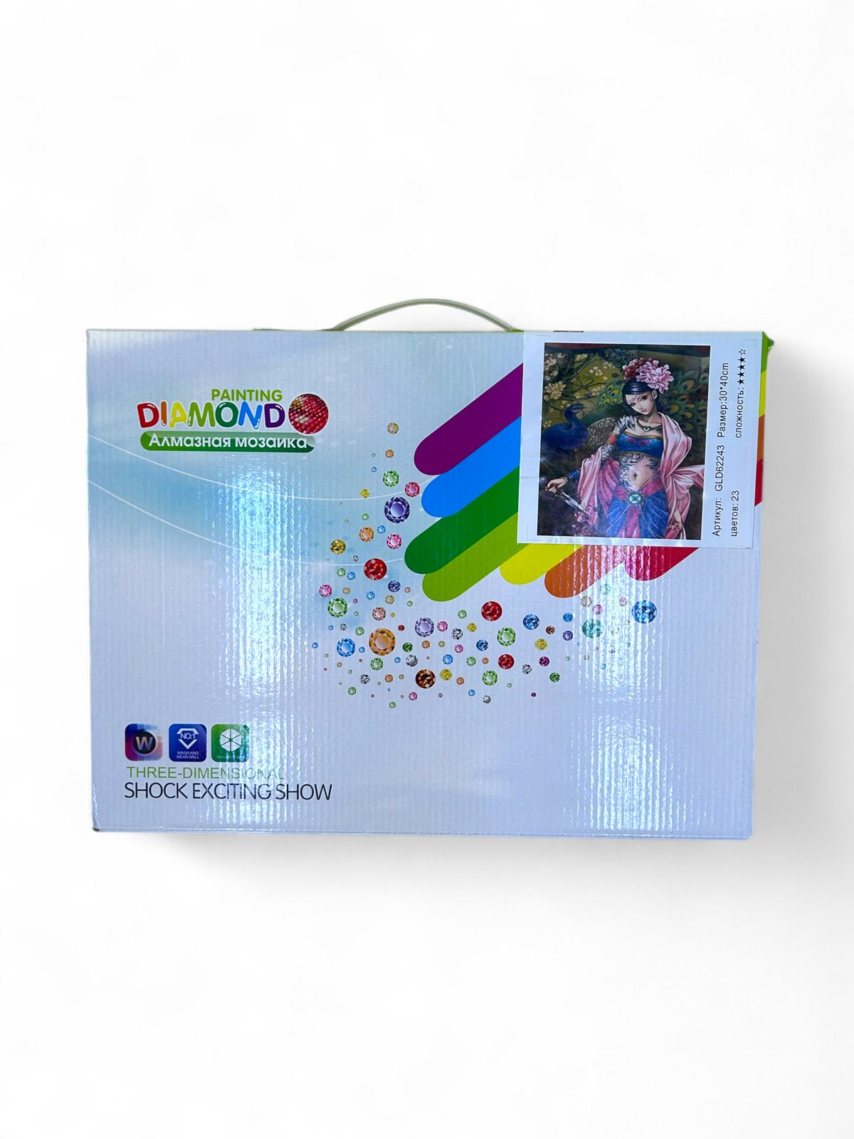 Алмазная мозайка 30*40см арт.gld62243 Японская дама Алмазная мозайка 30*40см арт.gld62243 Японская дама