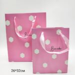 Пакет подарочный 18*23см Best wishes арт.yr-m-9228d розовый