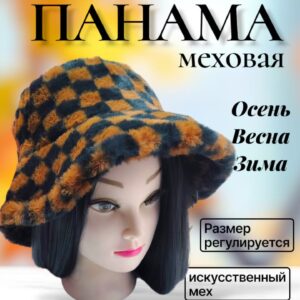 Панама мех арт.tr2640 коричневая шахматная
