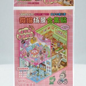 Набор для творчества Румбокс арт.sz/336-14 Labubu персиковый