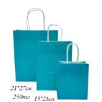 Пакет подарочный крафт 21*27см арт.pk12 бирюзовый