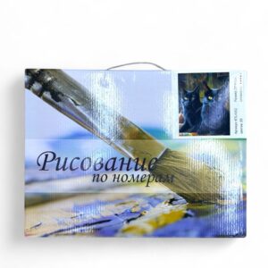 Рисование по номерам 30*40см арт.ktl4062 Черные кошки