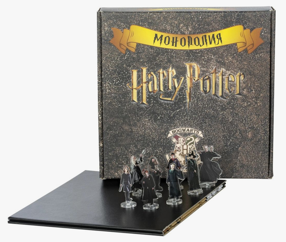 Монополия Harry Potter арт.0118r-3 Монополия Harry Potter арт.0118r-3