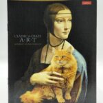 Тетрадь общая Hatber Коты в искусстве 48л арт.24052