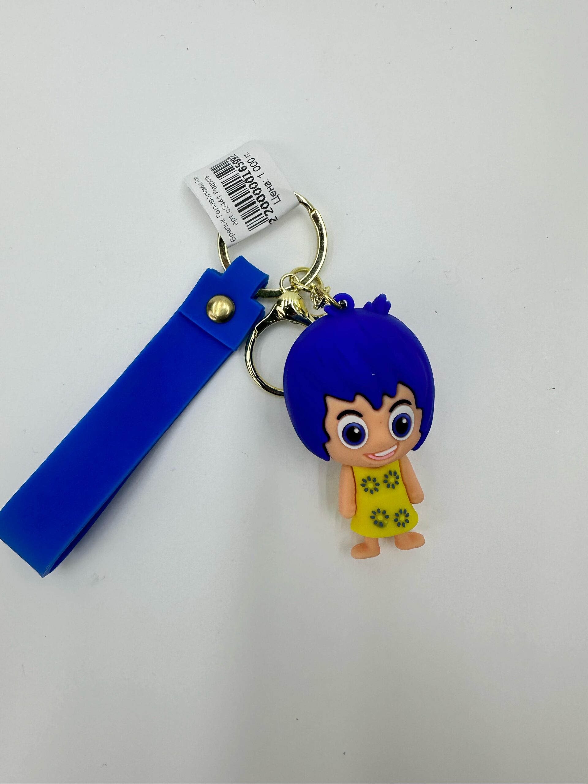 Брелок Головоломка 7см арт.c2441 Радость Брелок Головоломка 7см арт.c2441 Радость