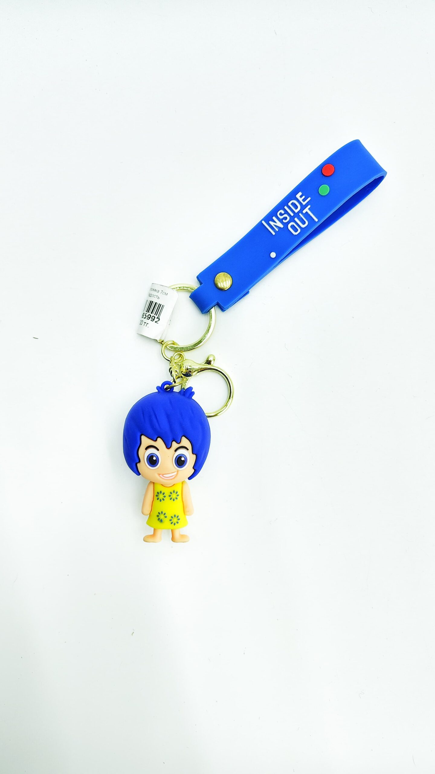 Брелок Головоломка 7см арт.c2441 Радость Брелок Головоломка 7см арт.c2441 Радость