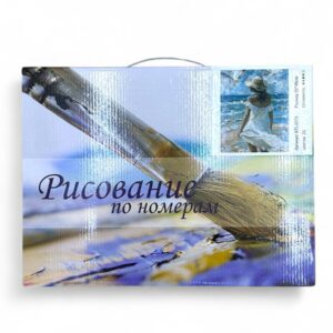 Рисование по номерам 30*40см арт.ktl4073 Девушка на берегу
