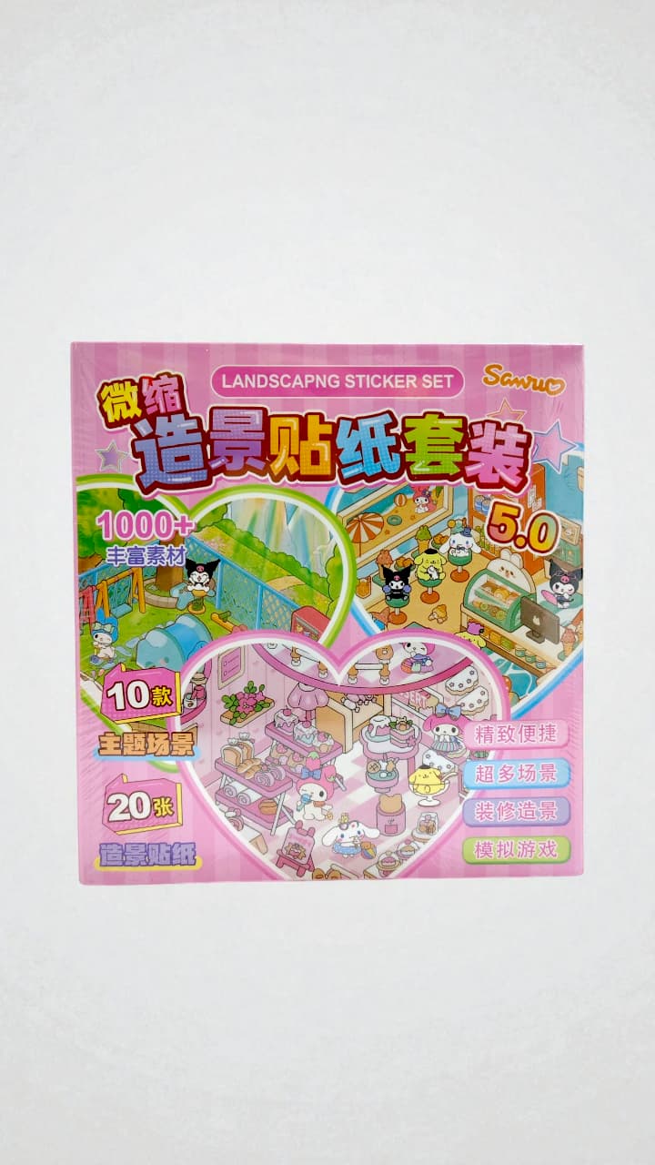 Набор для творчества Румбокс арт.sz/371-05 Sanrio розовый Набор для творчества Румбокс арт.sz/371-05 Sanrio розовый