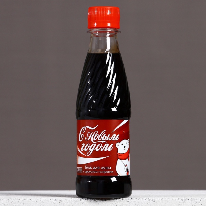 Гель для душа С Новым Годом 1200тг Гель для душа С Новым Годом 1200тг