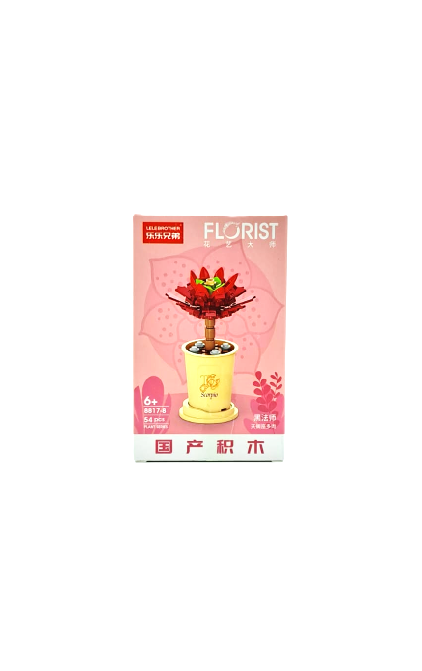 Конструктор Florist арт.8817-8 54деталей Конструктор Florist арт.8817-8 54деталей
