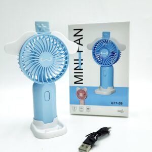 Вентилятор Usb fashion fan арт.tr677-59 голубой