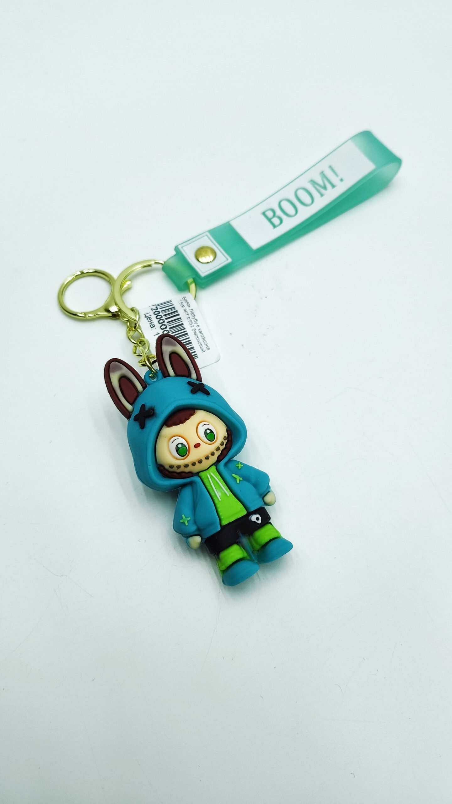 Брелок Лабубу в капюшоне 7,5см арт.tr952 бирюзовый Брелок Лабубу в капюшоне 7,5см арт.tr952 бирюзовый